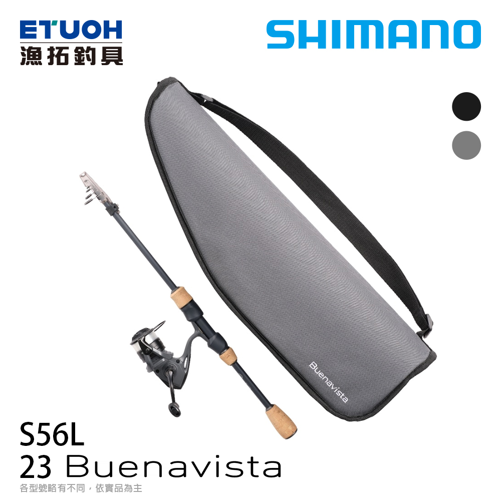 Shimano buenavista rod pack, 釣り SHIMANO 23 BUENAVISTA 1000 COMBO S56L GRAY [泛用路亞旅竿